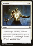 Rebuke (BBD-103) [Battlebond] Foil
