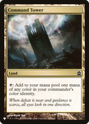 Command Tower (LIST-CMD-269) [The List]