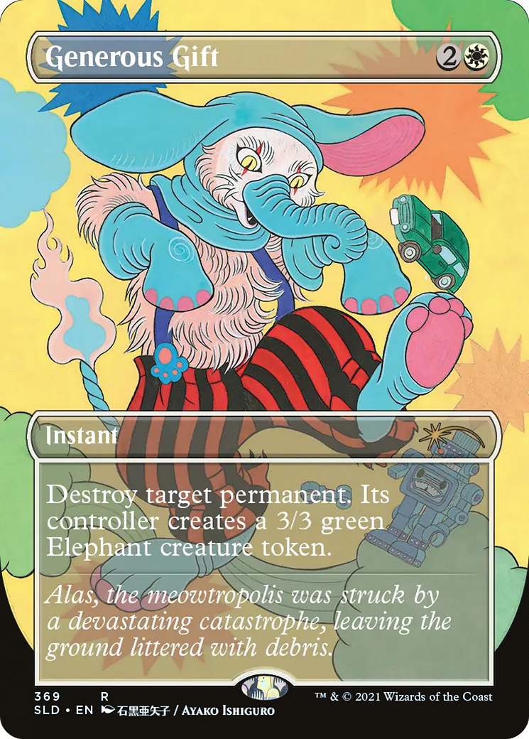 Generous Gift (SLD-369) [Secret Lair Drop] (Borderless)
