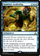 Kumena's Awakening (PRE-42S) [Rivals of Ixalan Promos] Foil