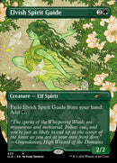 Elvish Spirit Guide (Borderless) [Secret Lair Drop Series] Foil