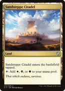 Sandsteppe Citadel (C17-274) [Commander 2017]