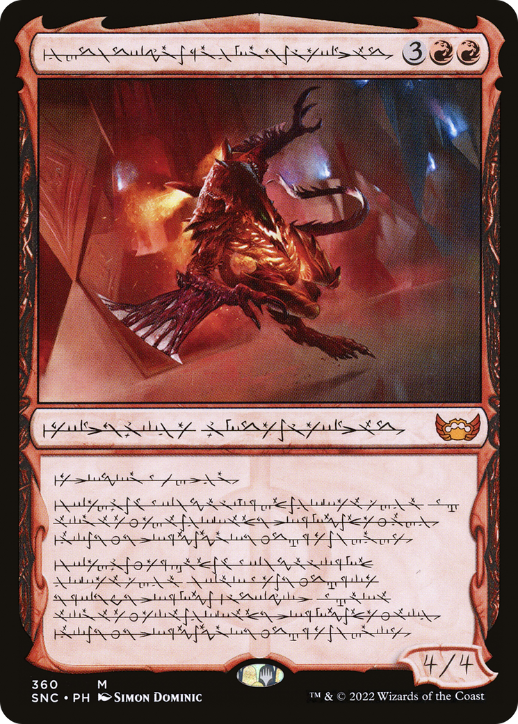 Urabrask, Heretic Praetor (SNC-360) [Streets of New Capenna]: (Showcase)