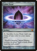 Lotus Petal (V09-007) [From the Vault: Exiled] Foil