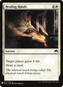 Healing Hands (LIST-ORI-17) [The List]