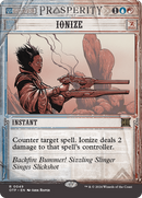 Ionize (OTP-049) [Breaking News]: (Showcase) (Borderless)