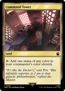 Command Tower (WHO-266) [Doctor Who]