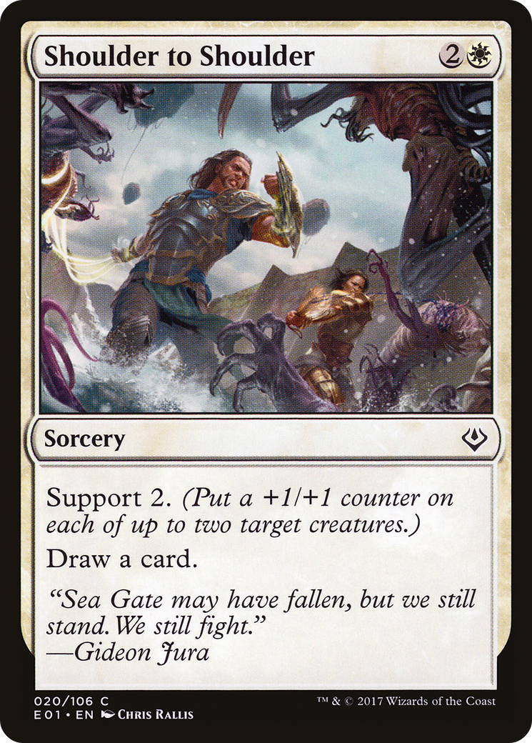 Shoulder to Shoulder (AC2-020) [Archenemy: Nicol Bolas]