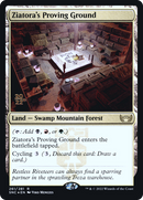 Ziatora's Proving Ground (PRE-261) [Streets of New Capenna Promos] Foil