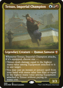 Tetsuo, Imperial Champion (Foil Etched) (DMC-066) [Dominaria United Commander] Foil