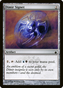 Dimir Signet (RAV-260) [Ravnica: City of Guilds]