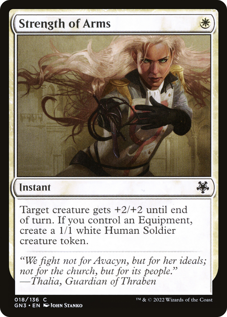 Strength of Arms (GN3-018) [Game Night: Free-for-All]