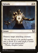 Rebuke (DDQ-017) [Duel Decks: Blessed vs. Cursed]
