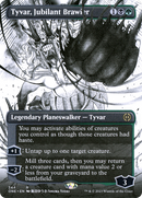 Tyvar, Jubilant Brawler (ONE-344) [Phyrexia: All Will Be One]: (Showcase) (Borderless) Foil