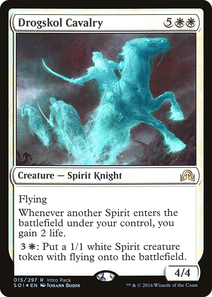 Drogskol Cavalry (UMP-015) [Shadows over Innistrad Promos] Foil