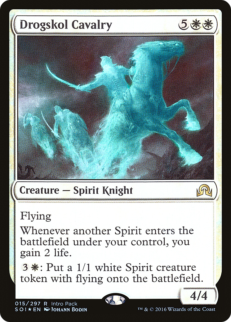Drogskol Cavalry (UMP-015) [Shadows over Innistrad Promos] Foil