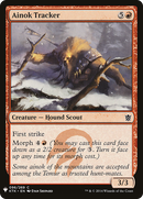 Ainok Tracker (LIST-KTK-96) [The List]