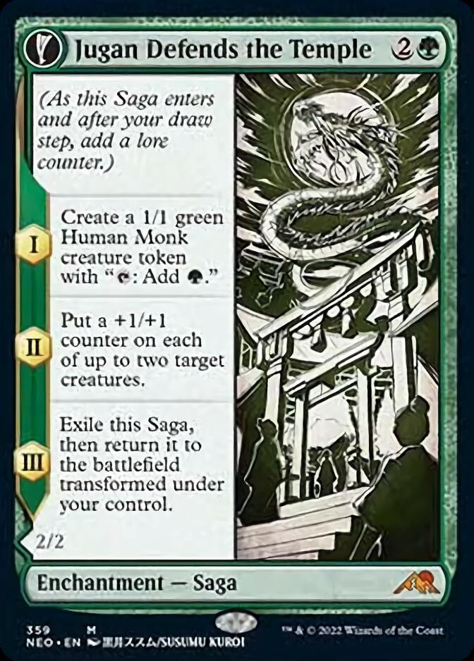 Jugan Defends the Temple // Remnant of the Rising Star (NEO-359) [Kamigawa: Neon Dynasty]: (Showcase, fandfc)