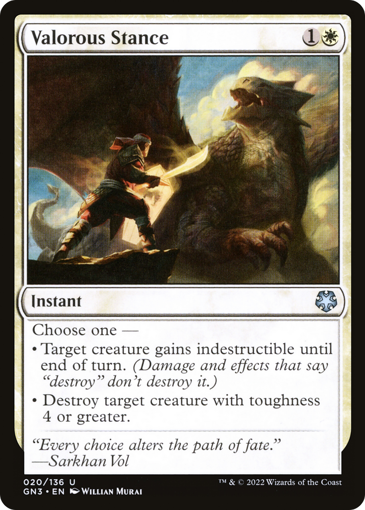 Valorous Stance (GN3-020) [Game Night: Free-for-All]