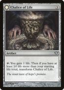 Chalice of Life (DKA-146) [Dark Ascension]
