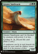 Greater Sandwurm (LIST-AKH-168) [The List]
