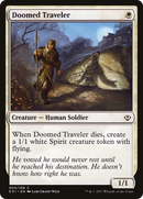 Doomed Traveler (AC2-004) [Archenemy: Nicol Bolas]