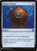 Thran Dynamo (LIST-IMA-230) [The List]