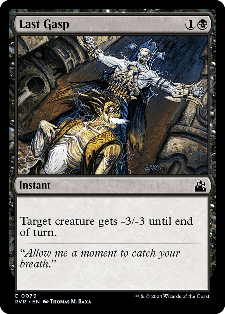 Last Gasp (RVR-079) [Ravnica Remastered]
