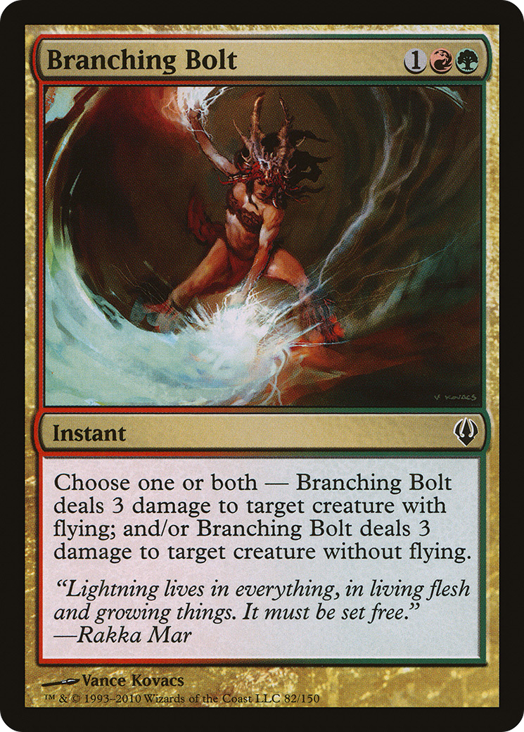 Branching Bolt (ARC-082) [Archenemy]