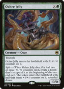 Ochre Jelly (AFR-196) [Adventures in the Forgotten Realms]