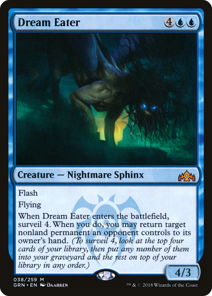 Dream Eater (GRN-038) [Guilds of Ravnica] Foil