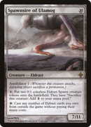 Spawnsire of Ulamog (ROE-011) [Rise of the Eldrazi]