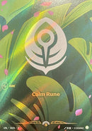 Calm Rune (R02b) (R02b) - Unleashed Foil