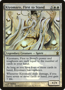 Kiyomaro, First to Stand (PRE-18★) [Saviors of Kamigawa Promos] Foil