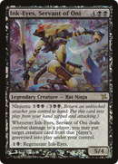 Ink-Eyes, Servant of Oni (PRE-71★) [Betrayers of Kamigawa Promos] Foil