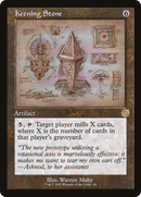 Keening Stone (Schematic) (BRR-089) [The Brothers' War Retro Artifacts]