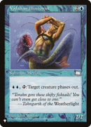 Vodalian Illusionist (LIST-WTH-58) [The List]