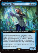 Y'shtola Rhul (Extended Art) (FIN-443) [FINAL FANTASY]: (Extended Art) Foil