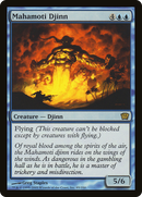 Mahamoti Djinn [Ninth Edition] Foil