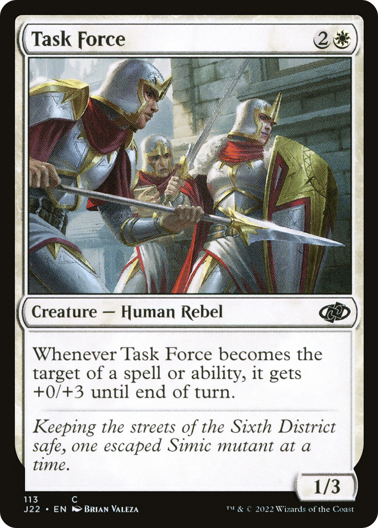 Task Force (J22-113) [Jumpstart 2022]