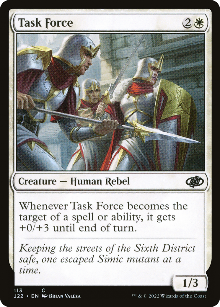 Task Force (J22-113) [Jumpstart 2022]
