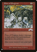 Price of Progress (LIST-EXO-95) [The List]