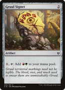 Gruul Signet (C16-256) [Commander 2016]