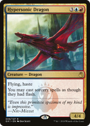 Hypersonic Dragon (GR1-039) [GRN Guild Kit]