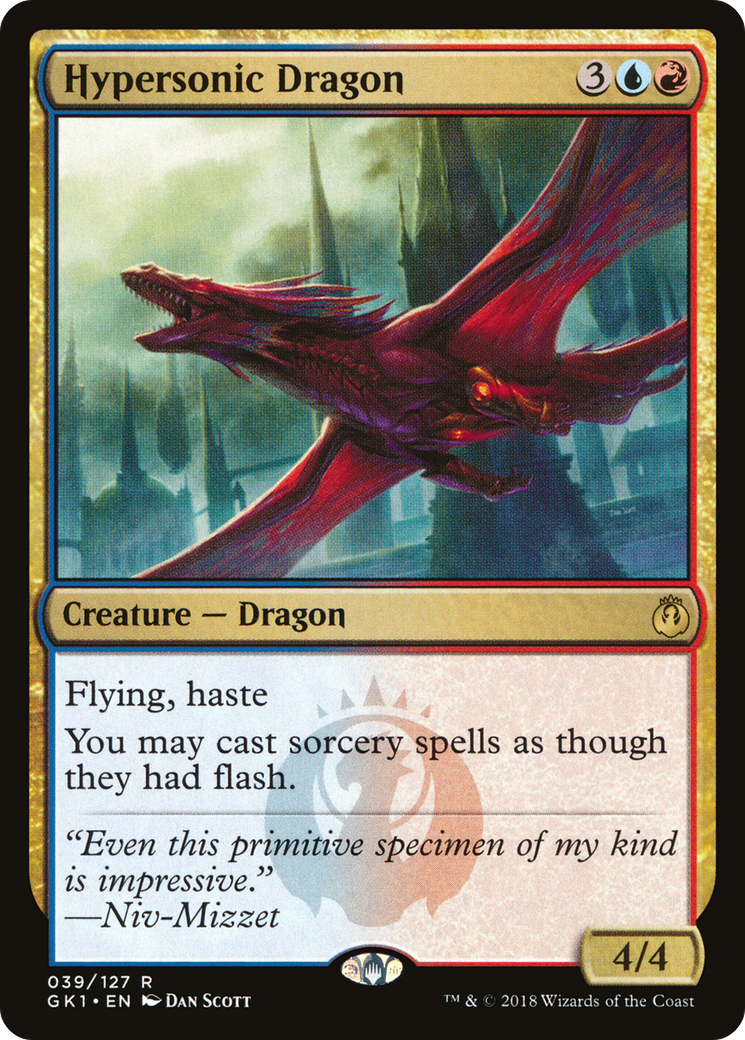 Hypersonic Dragon (GR1-039) [GRN Guild Kit]