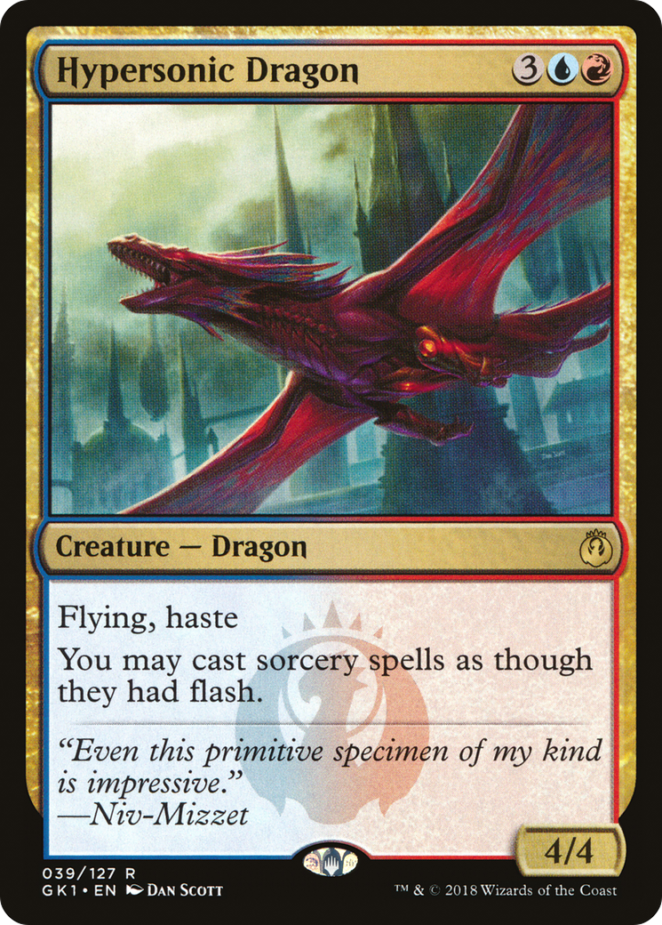 Hypersonic Dragon (GR1-039) [GRN Guild Kit]
