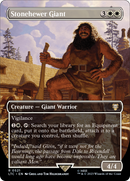 Stonehewer Giant (Borderless) (LTC-521) [Tales of Middle-earth Commander] (Borderless) Foil