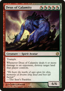 Deus of Calamity (DDL-054) [Duel Decks: Heroes vs. Monsters]