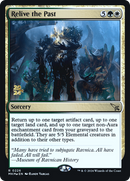 Relive the Past (PRE-226S) [Murders at Karlov Manor Promos] Foil
