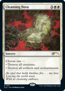 Cleansing Nova (SLD-1251) [Secret Lair Drop]